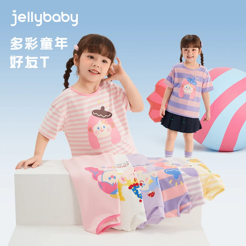 杰里贝比女童夏季短袖宝宝条纹夏装上衣可爱儿童圆领T恤 JXG42005
