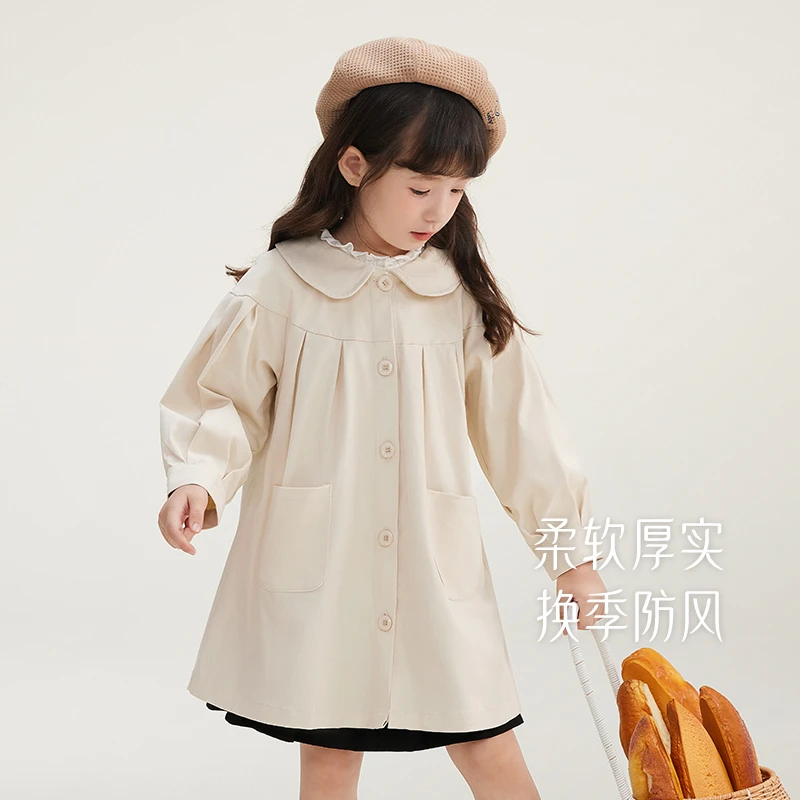 【潮童开学穿搭】杰里贝比女童风衣外套春秋季 JJG11602G