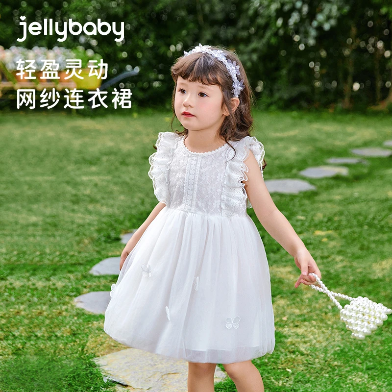 杰里贝比宝宝网纱公主裙女孩纱裙飞飞袖白色连衣裙女童 JQG32827