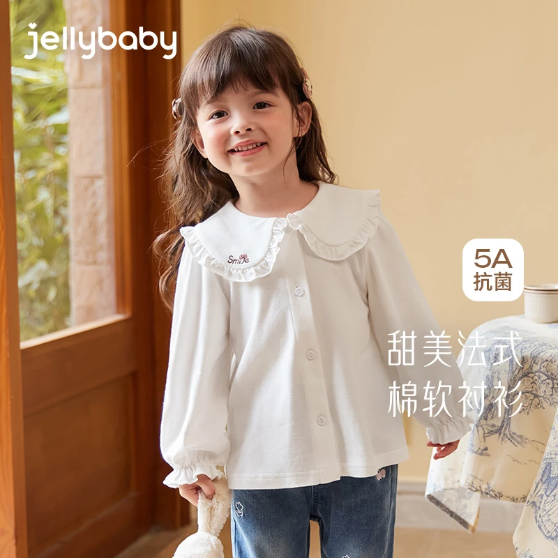 杰里贝比女童白色衬衫秋宝宝纯棉上衣秋儿童春秋款衬衣 JCG43049