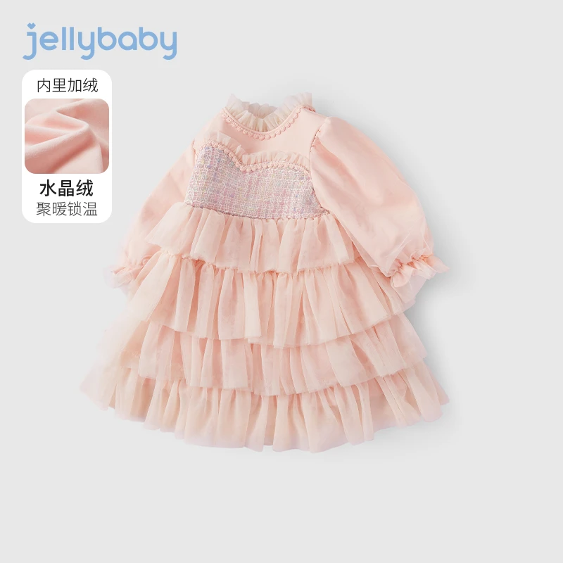 杰里贝比儿童小香风连衣裙公主裙冬季纱裙女童加绒裙子 JQG25847