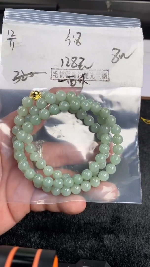 【闪购商品】定制翡翠未镶嵌天然缅甸翡翠A货拍一发一