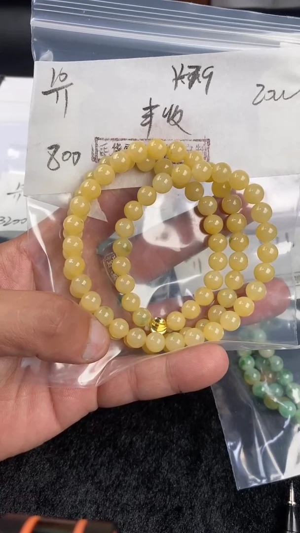 【闪购商品】定制翡翠未镶嵌毛货需精细抛光拍一发一