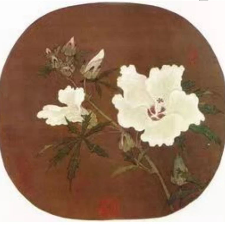 工笔国画纸本宋画《秋葵图》课