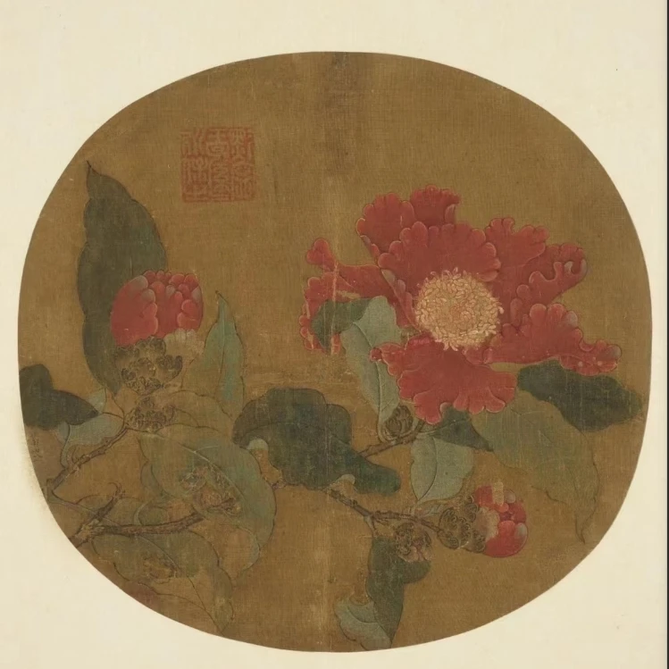 《山茶图》绢本石色~工笔国画宋画课