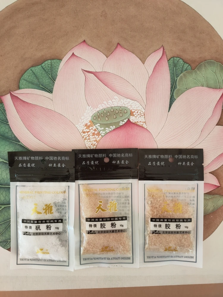 4袋胶2袋矾工笔，熟宣纸漏矾，调矿物颜料