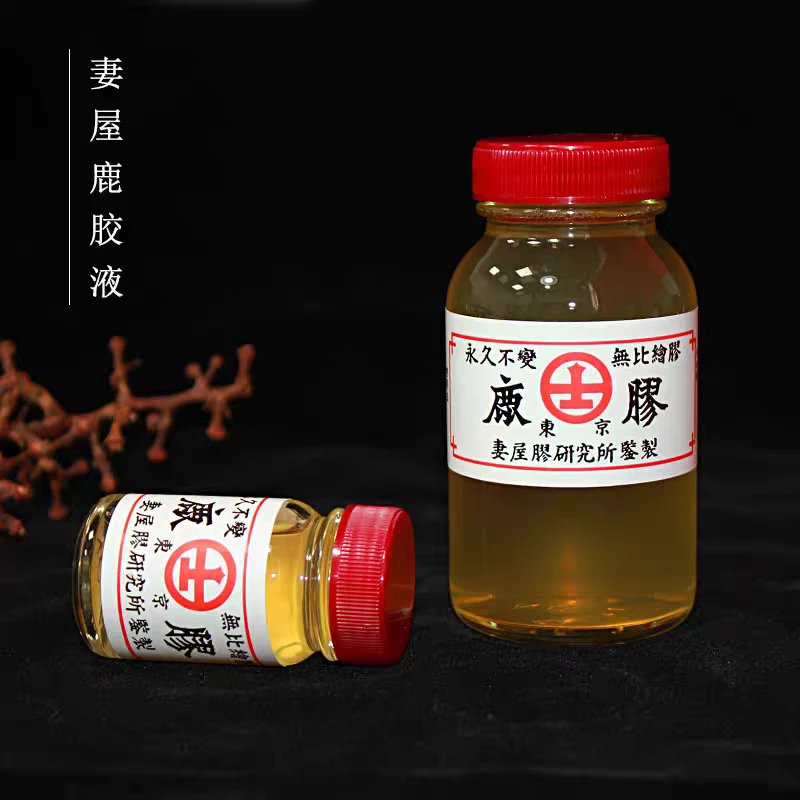 4袋胶2袋矾，熟宣纸漏矾，染色，封画面