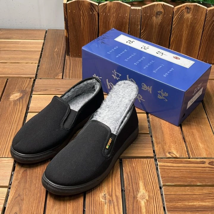3513正品加绒兔毛休闲棉鞋保暖舒适男士黑色低帮帆布