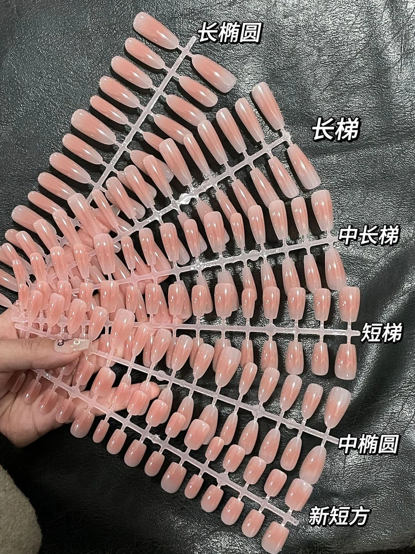 春夏温柔水蜜桃腮红半成品纯手工甲油胶喷涂甲片预制甲穿戴甲美甲