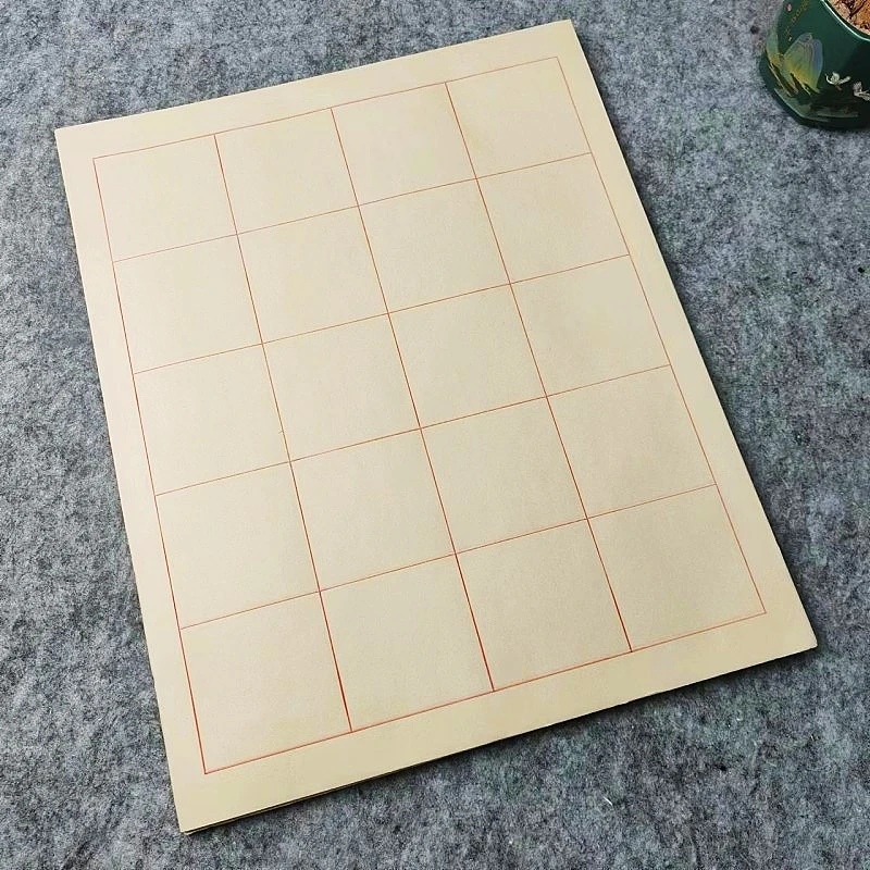 方格日课纸宣纸书法专用纸7.5cm20格仿古色半生熟初学者练字用纸