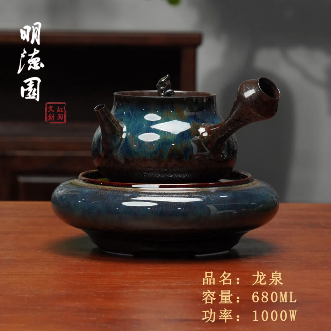 明德园 龙泉套组 砂铫+电陶炉