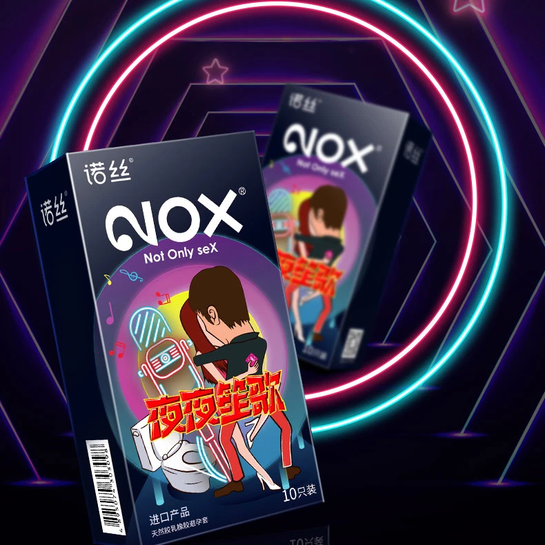 NOX/诺丝进口超薄水果味花香大颗粒持久安全套天然胶乳橡胶避孕套
