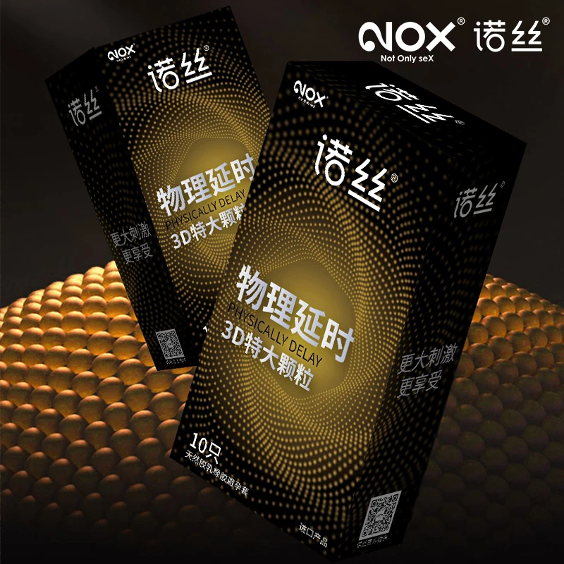 NOX/诺丝进口刺激3D延时持久立体大颗粒安全套超薄0.03超霸持久香味螺纹激情草莓套套冰火两重天天然胶乳橡胶避孕套