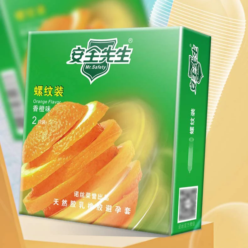 NOX/诺丝进口超薄裸感男用香橙螺纹刺激安全套套夫妻生活成人情趣用品女用天然胶乳橡胶避孕套