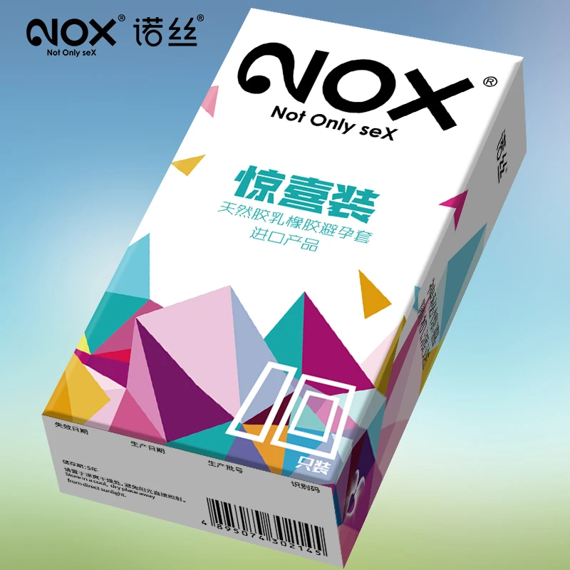 NOX/诺丝进口超薄无感安全套天然胶乳橡胶避孕套
