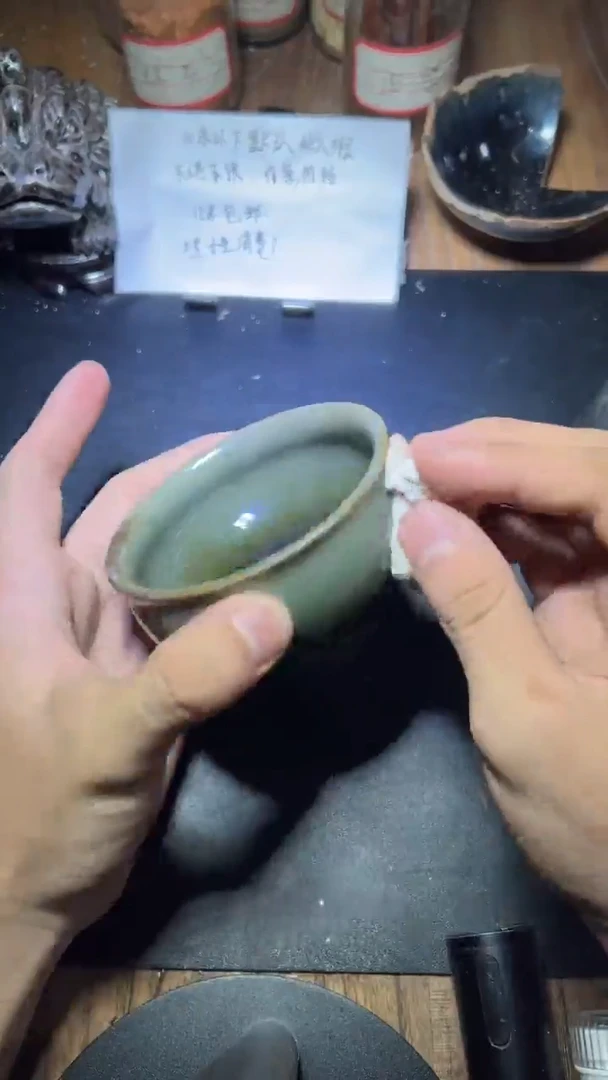 【闪购商品】茶盏建窑建盏茶器29