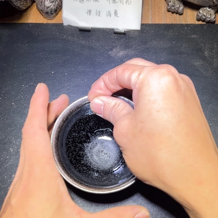 茶盏建窑建盏茶器99