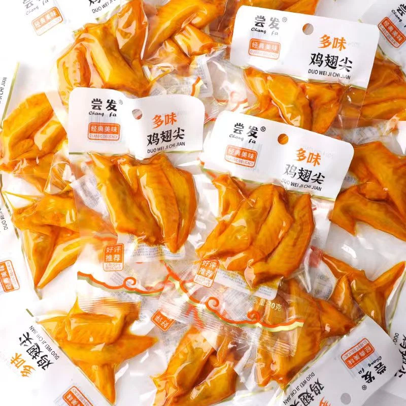尝发30克盐焗微辣多味鸡翅尖网红小吃零食休闲零食办公室宿舍低油