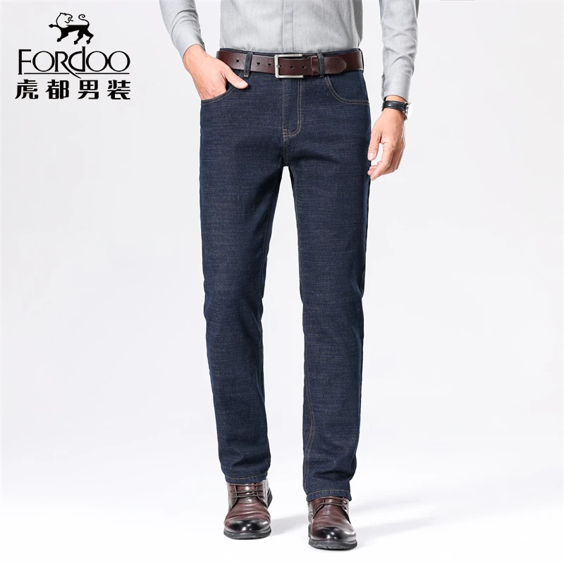 四季新款加厚牛仔裤男2024男款修身弹力直筒商务休闲百搭长裤
