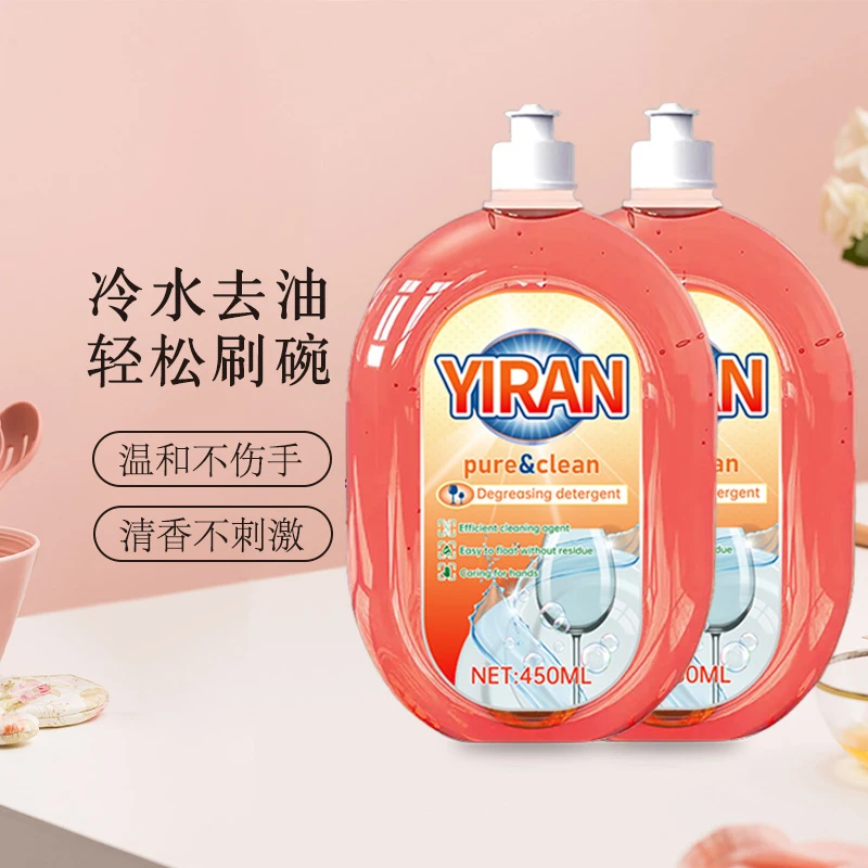【推荐三单五单囤】家用果蔬餐具净洗洁精清新柠檬香冷水去油洗碗液