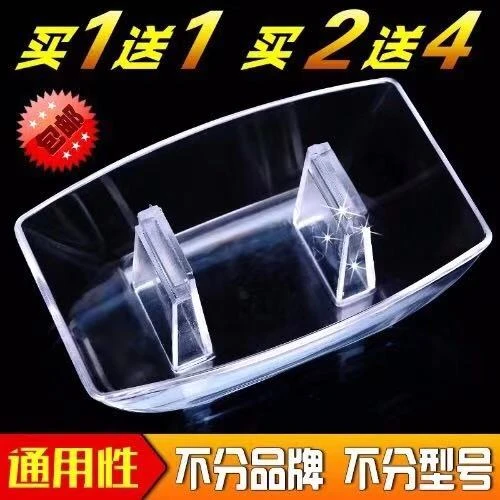 欧式抽油烟机油杯接油盒方形油碗 通用吸油烟机油碗配件