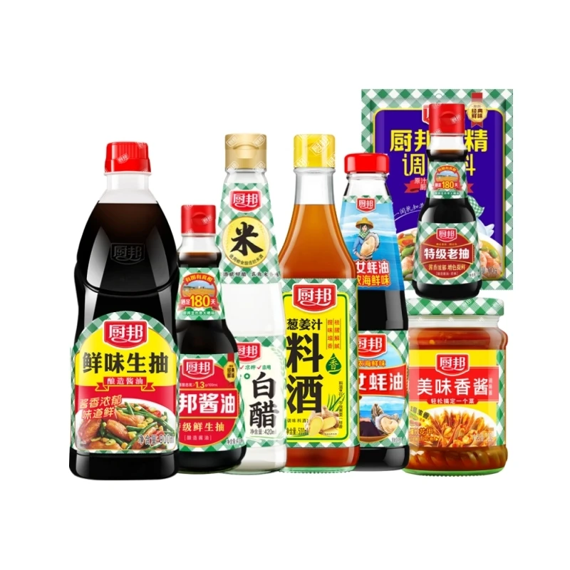 【玉希专属】厨邦酱油生抽老抽蚝油料酒白醋鸡精香酱调味品组合