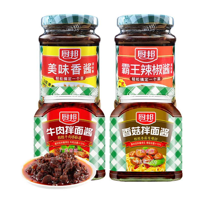 厨邦香菇拌面酱+牛肉拌面酱+美味香酱+霸王辣椒酱220g调味组合