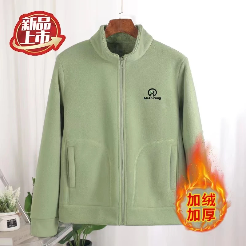 冬季新款摇粒绒外套秋冬加绒加厚保暖抓绒衣户外立领宽松休闲开衫