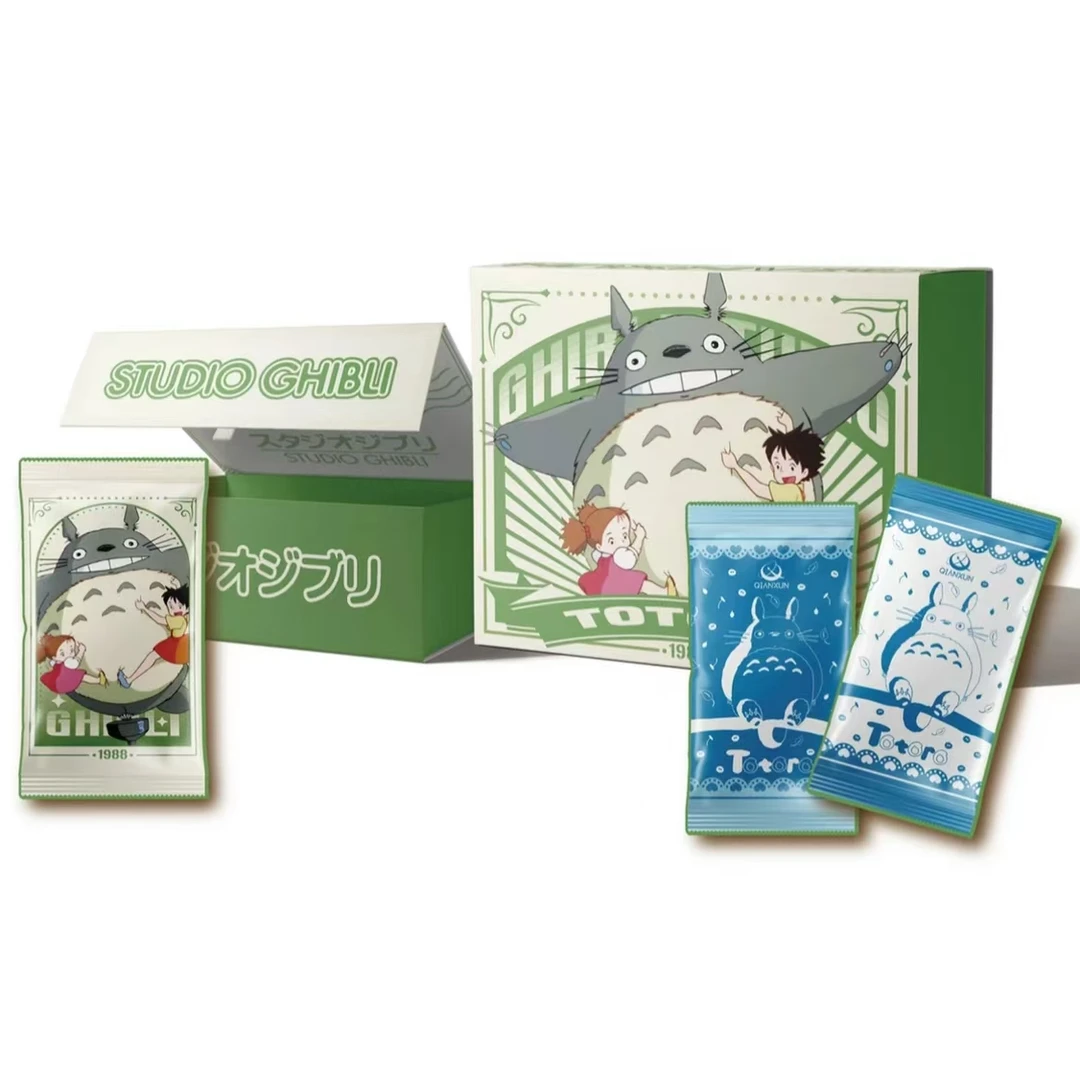 （转盘）宫崎骏吉卜力二弹收藏卡系列二创（默认代拆）