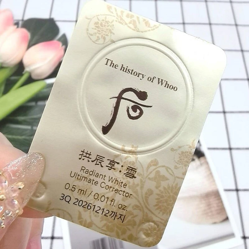 THE WHOO/后拱辰享津膏雪玉凝光彩颜膏0.5ml*150片提亮养肤护肤