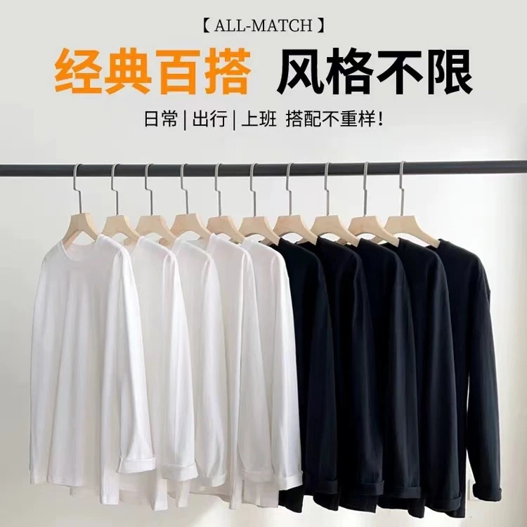 福利品【粉丝】【*元秒杀新人活动】秋冬睡衣女绒套家居服长袖打底衫