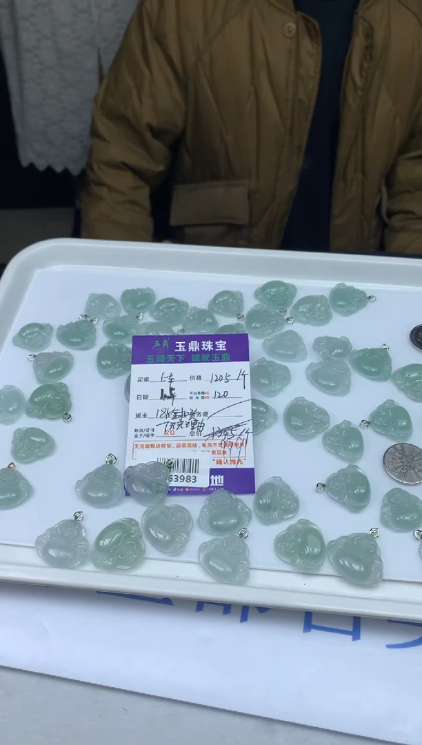 【闪购商品】翡翠吊坠18K金镶嵌多样性发货送金扣F363983