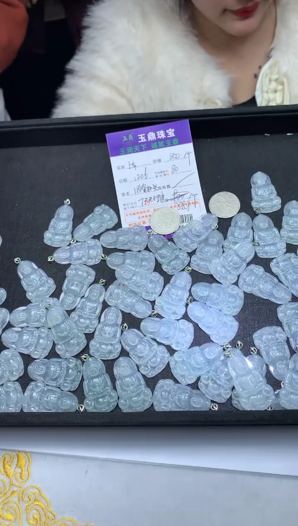 【闪购商品】翡翠吊坠18K金镶嵌多样性发货送金扣F359645