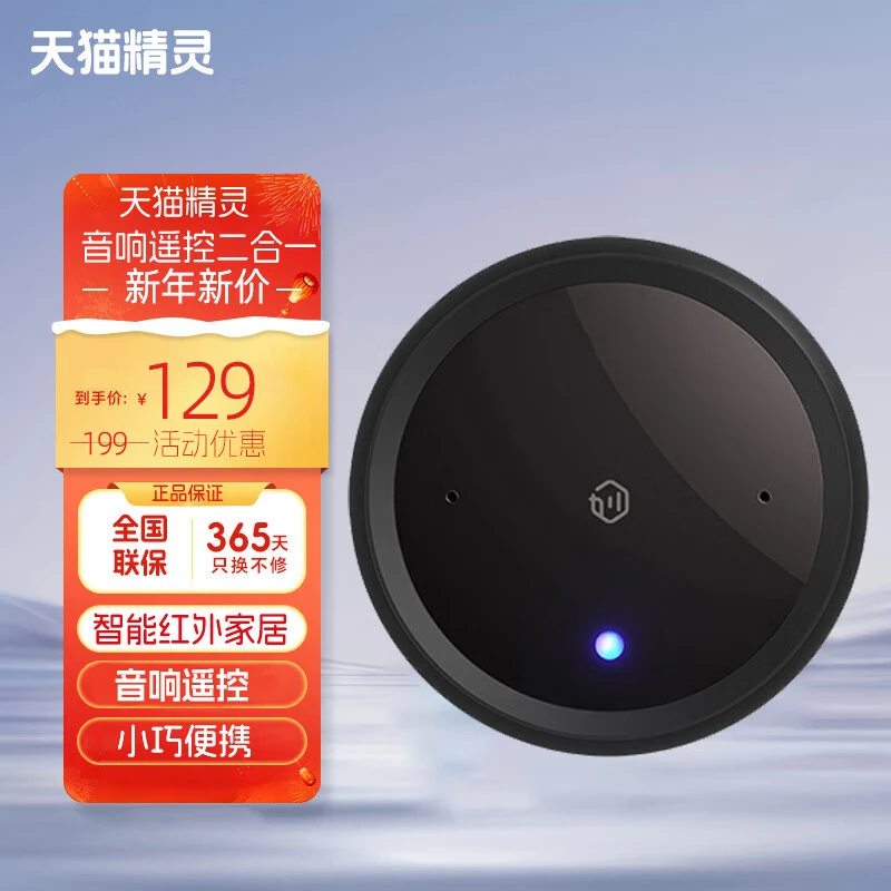 大力智能M6礼品精灵智能音响蓝牙音箱语音助助手小闹钟官方旗舰店