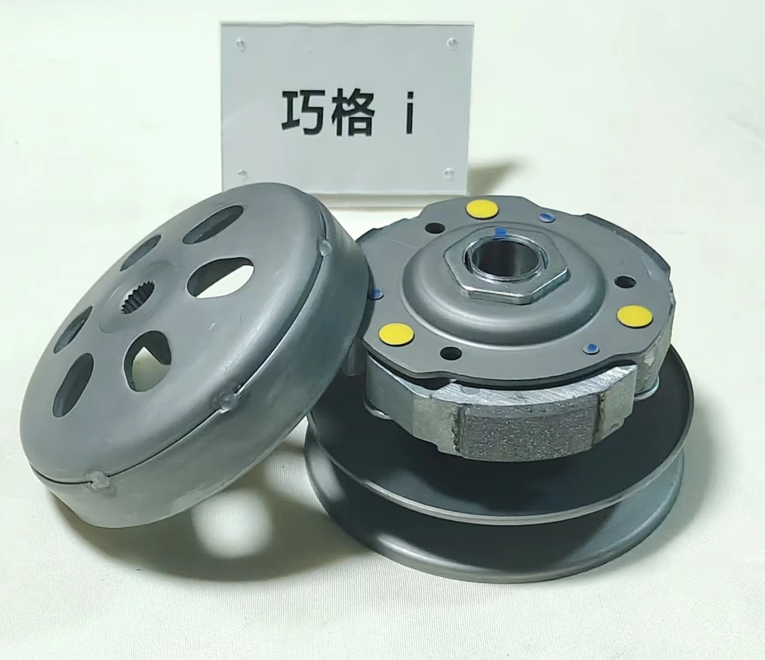 各种摩托车后皮带轮总成