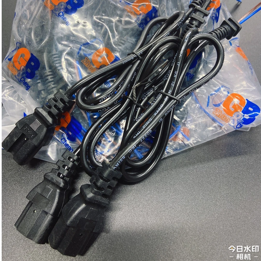 充电器方头线/充电器插头