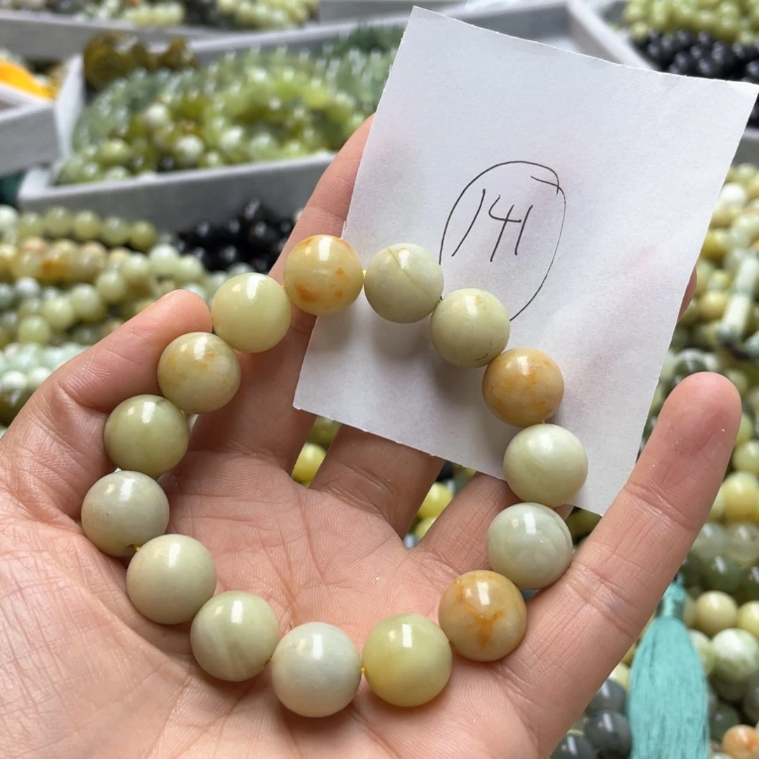 蛇纹石玉手链未镶嵌