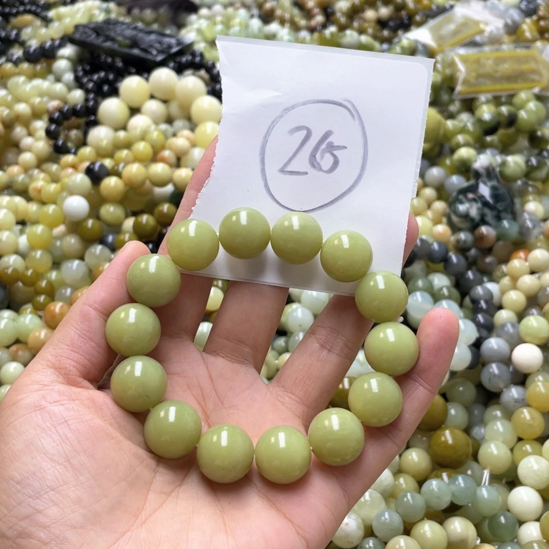 蛇纹石玉手链未镶嵌