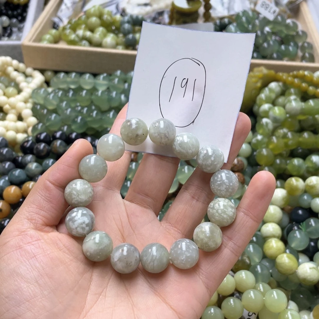蛇纹石玉手链未镶嵌