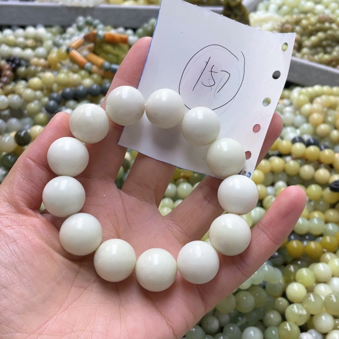 蛇纹石玉手链未镶嵌