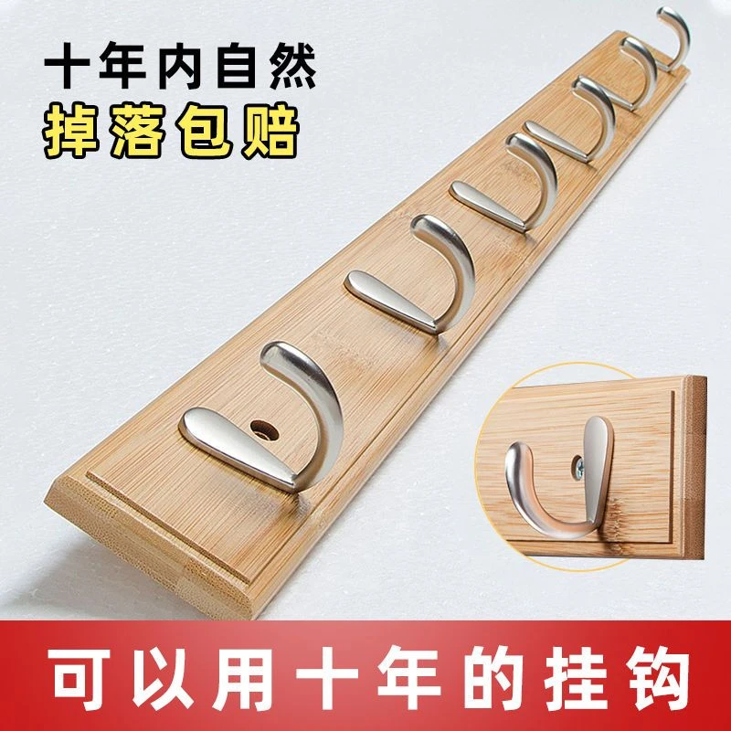 挂衣钩壁挂墙壁试衣间挂钩入户进门玄关挂衣服衣帽门后挂钩挂衣架