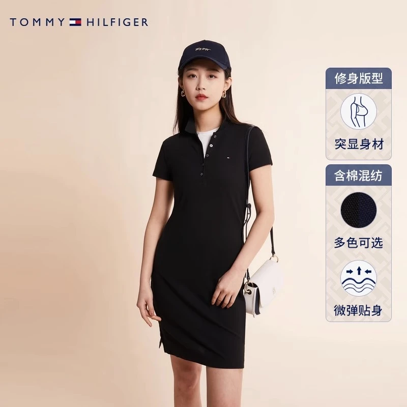 TOMMY HILFIGER 女经典珠地网眼五粒扣修身显瘦POLO裙连衣裙J3205