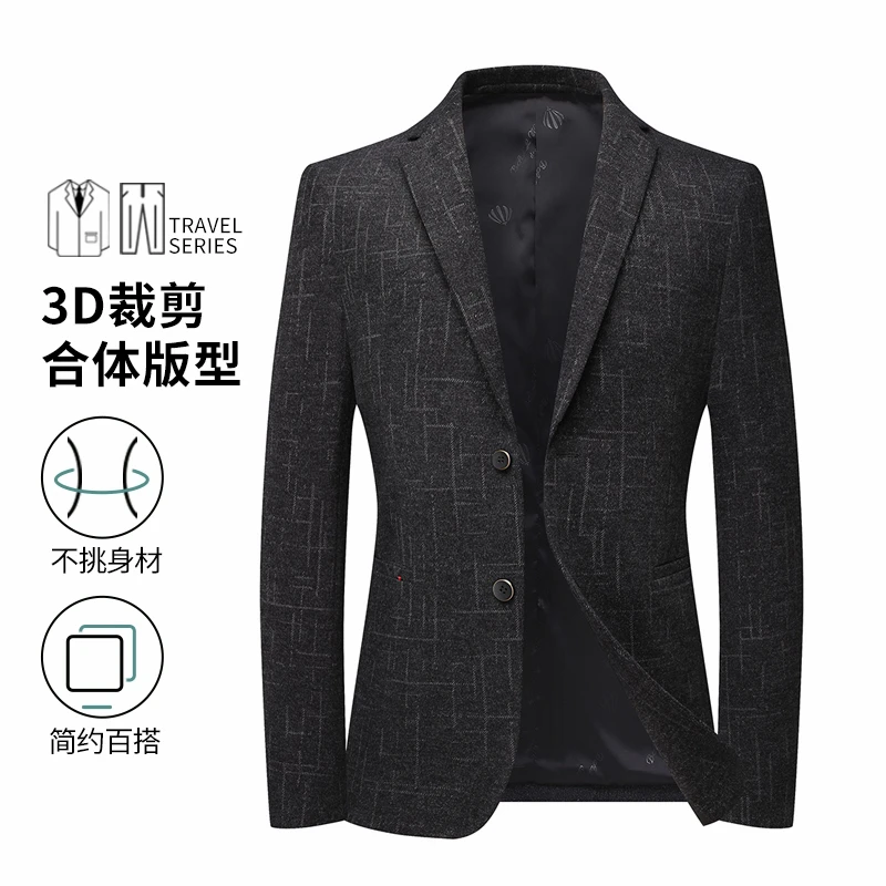 男士西服外套轻奢休闲单西新款男装弹力修身小西装薄款平驳领上衣
