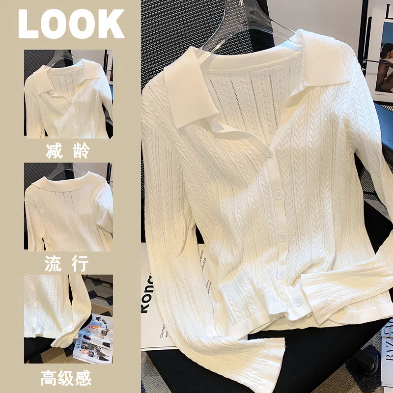 法式镂空polo领针织打底衫女2024秋季新款长袖上衣小众减龄设计感