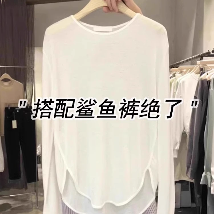 薄款白色长袖防晒t恤女夏季中长款瑜伽罩衫薄纱鲨鱼裤搭配的上衣