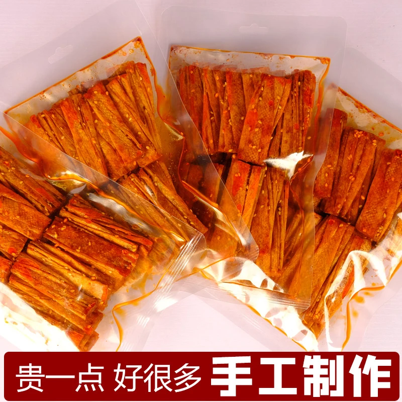 香辣豆卷老式豆皮辣条网红爆款8090童年香辣味零食休闲小吃125g包