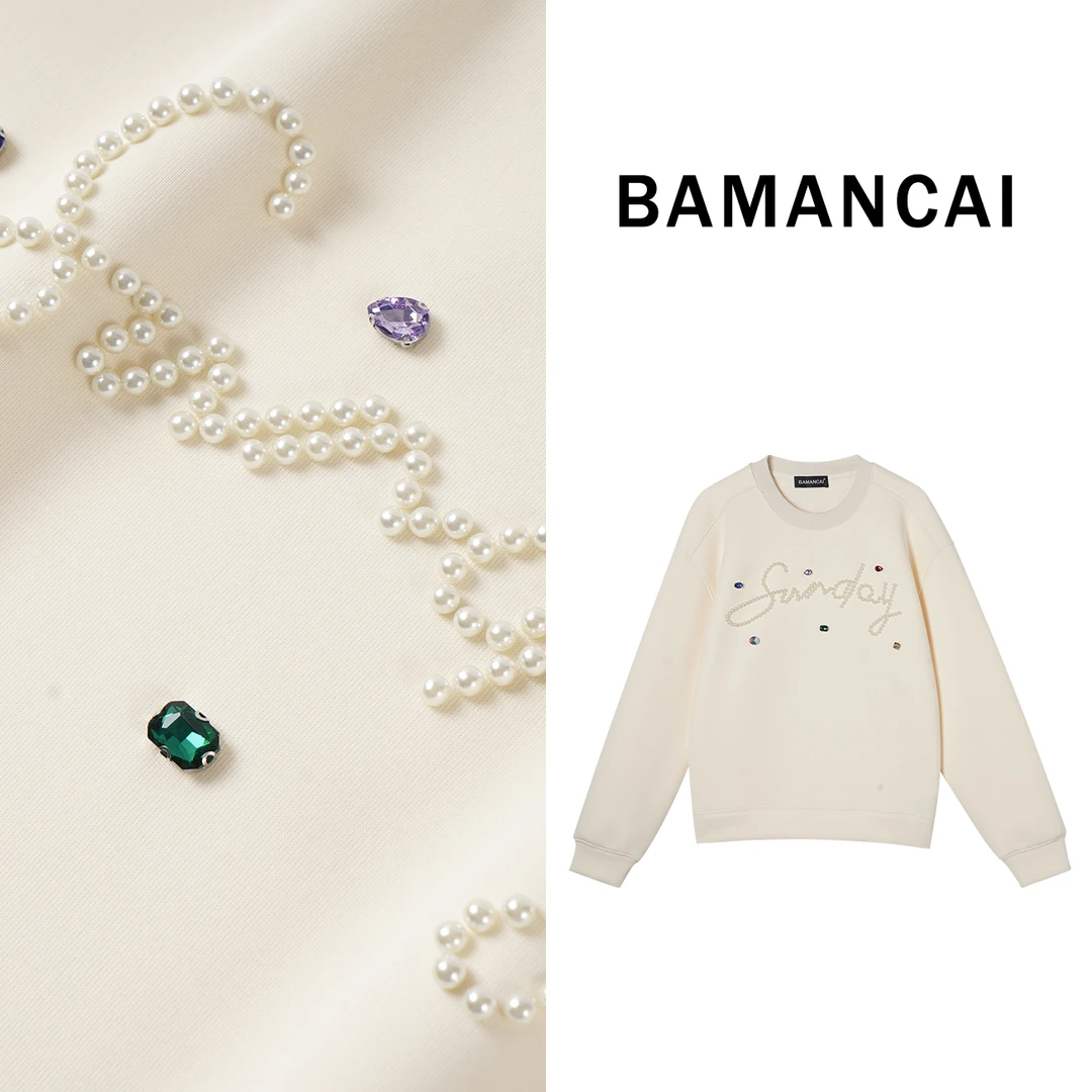 Bamancai-美式复古珍珠字母加绒卫衣冬季潮牌设计感宽松衫