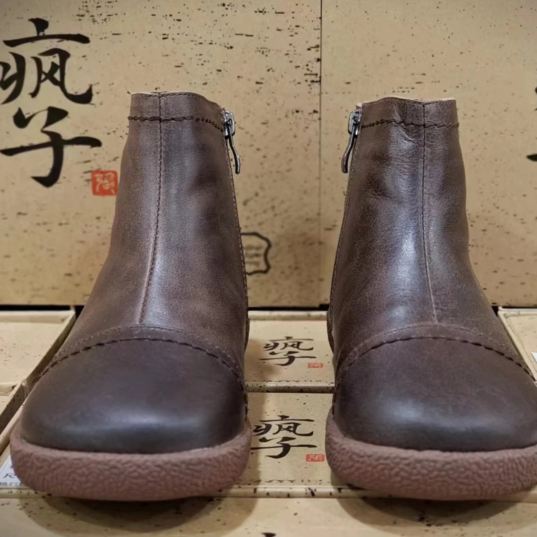 原沐分享 疯子张 鞋子 2675