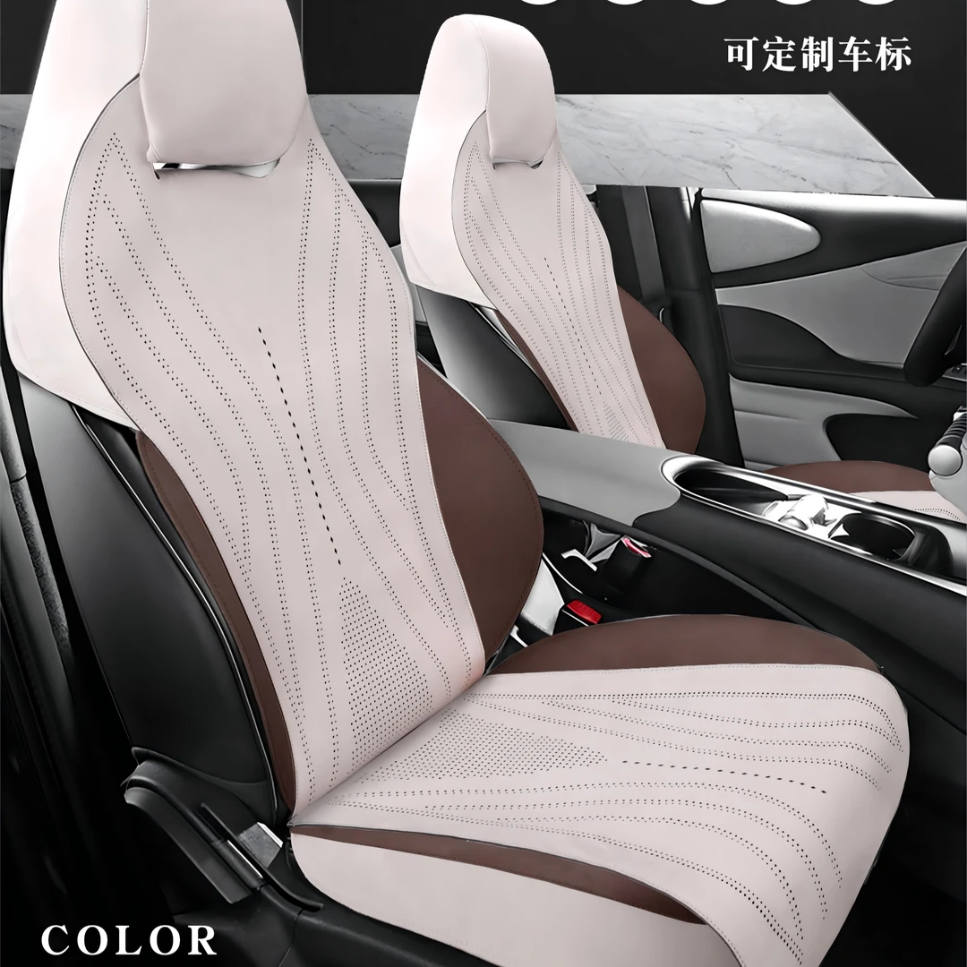 古邦25款比亚迪海狮060507专用款汽车坐垫全包四季通用版座椅座套
