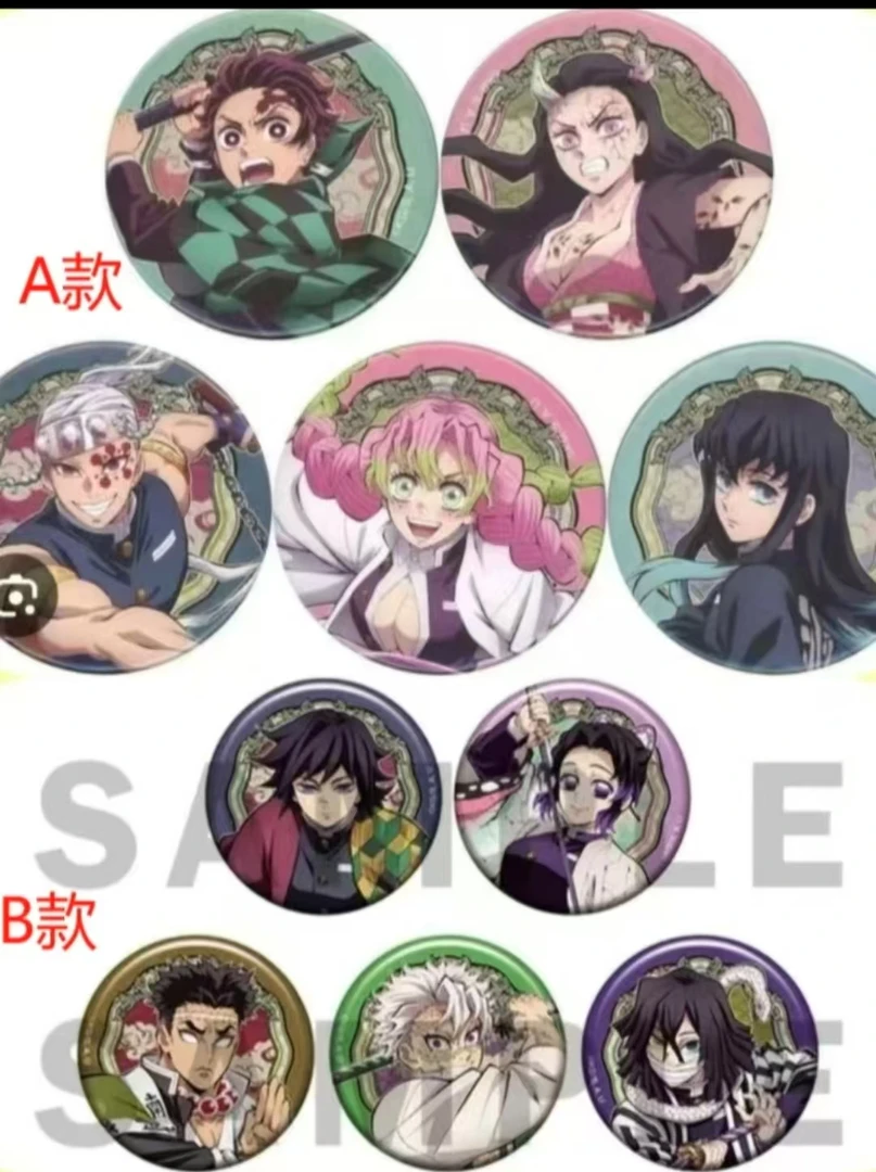 【鬼灭之刃】鬼灭  锻刀篇 绊之奇迹B款 吧唧徽章（盲盒代拆）